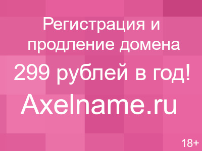 Установить фаркоп на грузовик